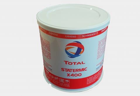 STATERMIC X400, GQ5 STATERMIC X400, фото 1