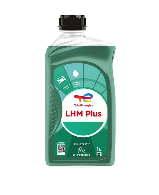 MWR ADDITIVE AD 014, UHM MWR ADDITIVE AD 014, фото 1